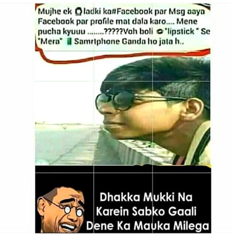 Memes & Satire image