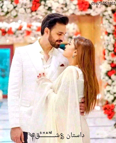 یا پھر مجھ کو صبر نہیں کرنا آتا
یا تم صبر کے پھل سے زیادہ میٹھی ہو🫣💯