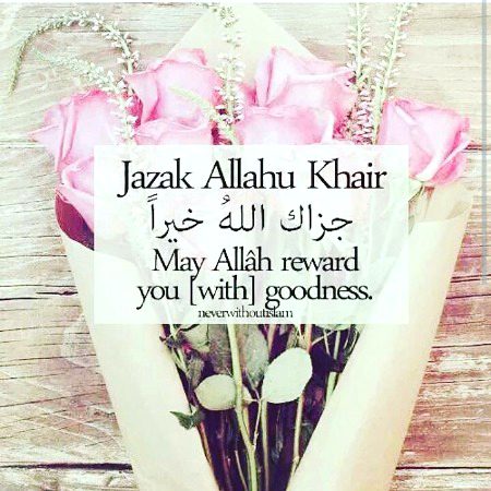 Islamic Quotes image