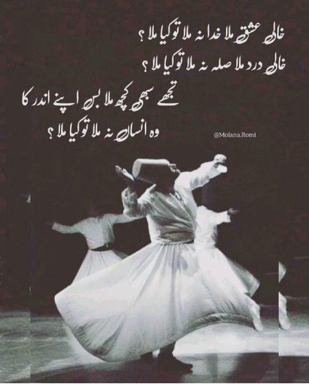 Asslam o alikum Kesy hn ap sab mery cute followers