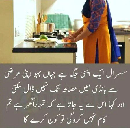 Memes & Satire image