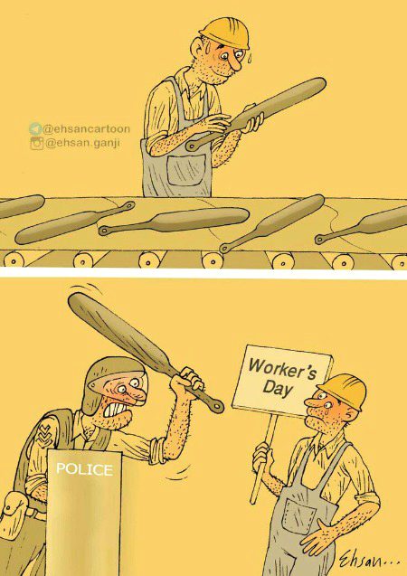 Memes & Satire image