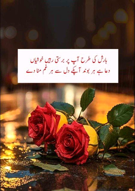 S ji ameen 🤲🏽🤲🏼🤲🏼