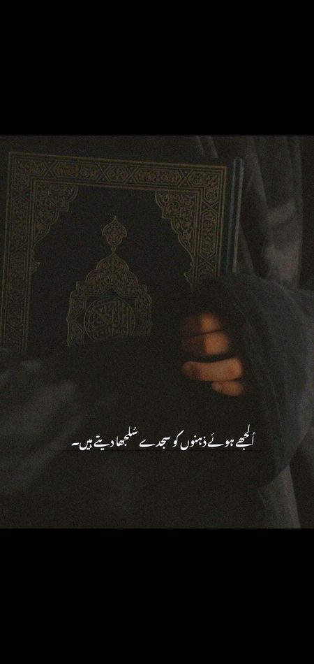 Life Advice image