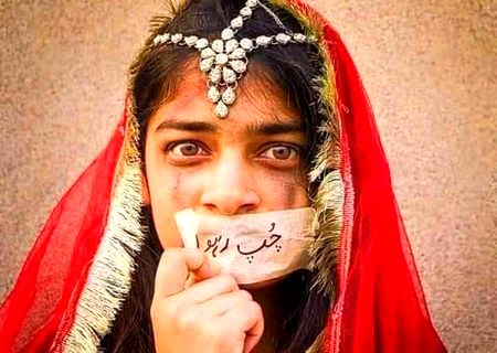 سزا یہ ہے کہ بنجر زمین ہوں اب ظلم یہ ہے کہ با ر شوں سے عشق کیا ۔