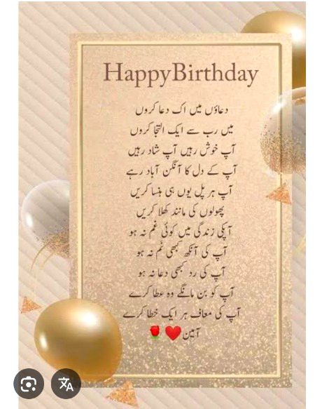 Motivational Quotes image