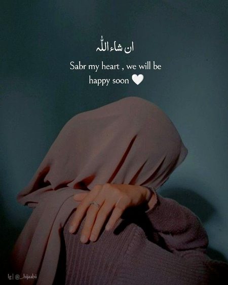 *عورت میں صبر اور قربانی کی بہت اعلیٰ صلاحیت ہوتی ہے، اس کا احساس آپ کو اس وقت ہوتا ہے جب آپ ایک ایسی بیوی سے ملتے ہیں جو کئی سالوں سے ایک نشے کے عادی شخص کے ساتھ رہتی آرہی ہے، اور وہ اس کے سخت تعامل اور جہنم کی کی مانند زندگی پر صبر کرتی ہے۔*