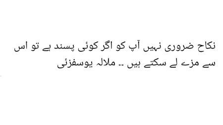 Yeh hal hai
