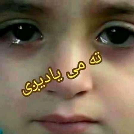 Missing someone💔💔💔