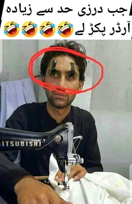 Memes & Satire image