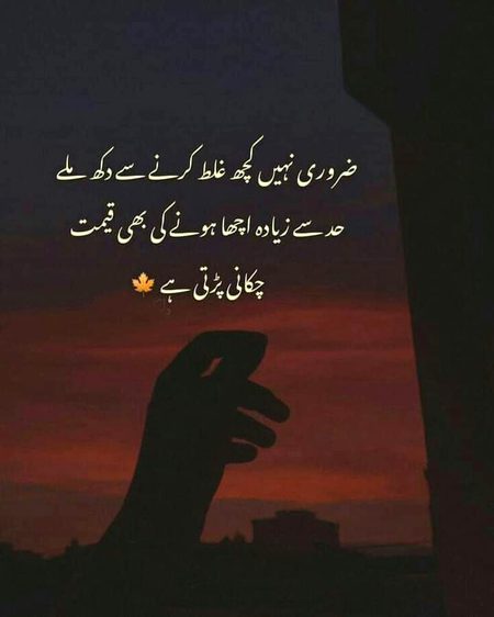 No caption