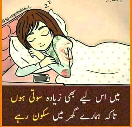 Jokes image