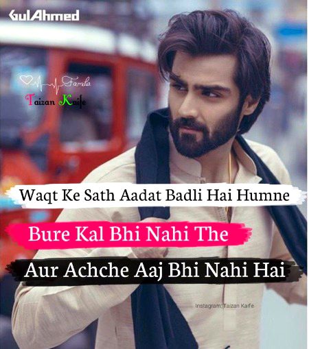 Attitude Quotes image