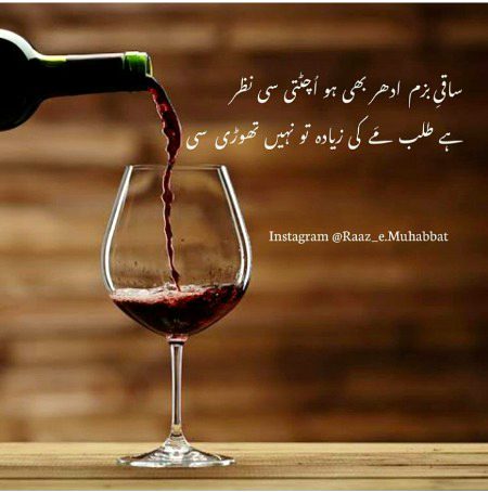 Sumirakhan ❣️❣️