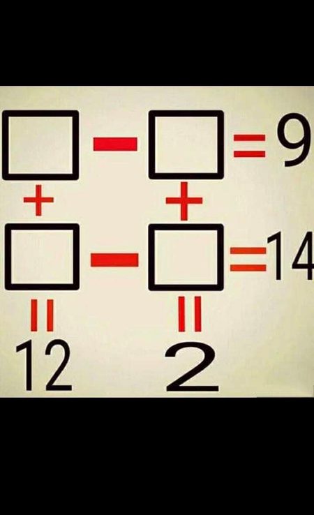 Math Test image
