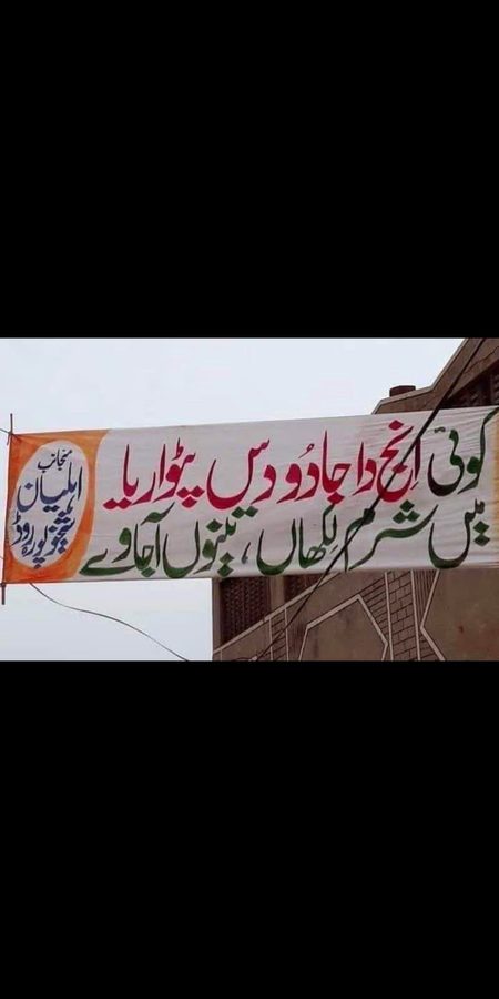 Memes & Satire image