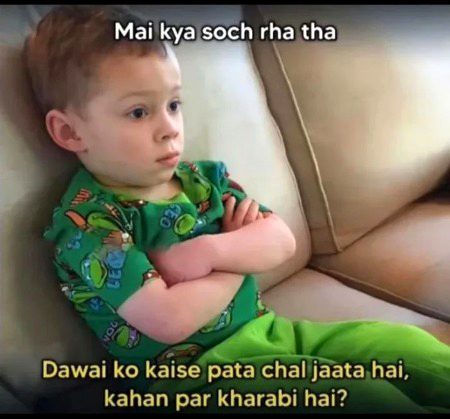 Memes & Satire image