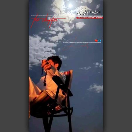 Beautiful Nature image