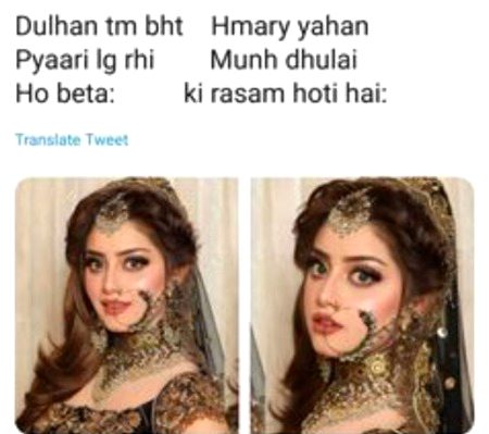 Wese ye lrki bhooot piyari hAi