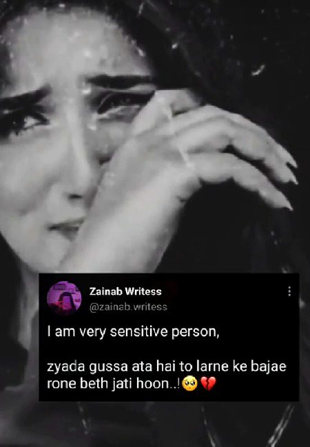 Sad Poetry image