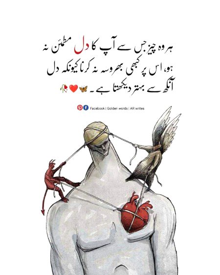 Saanaam ❣️❣️