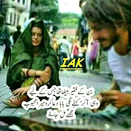 MaLiK 😔