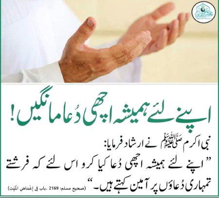 السلام عليكم ورحمة الله وبركاته