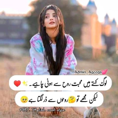 Jokes image