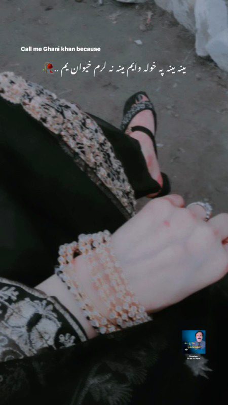 Attitude Quotes image