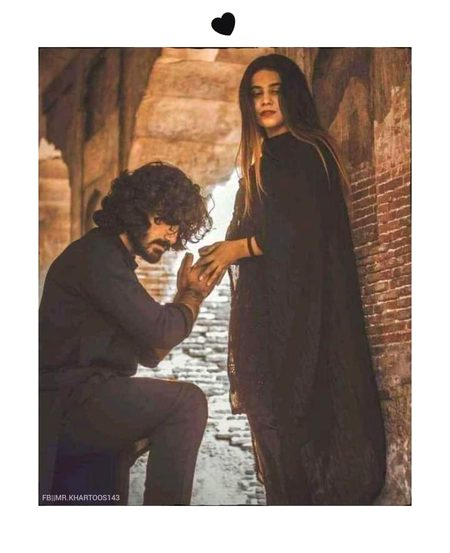 Beautiful People image