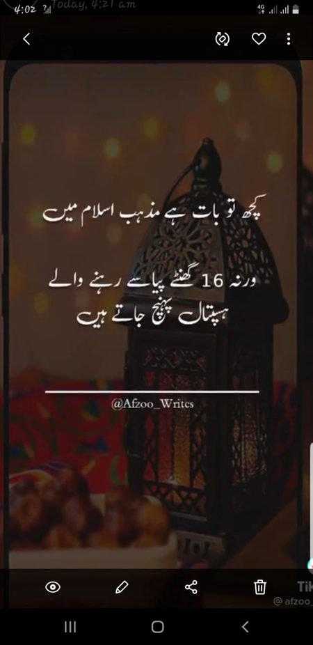 Gd mrng DD,,