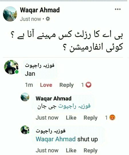 Memes & Satire image