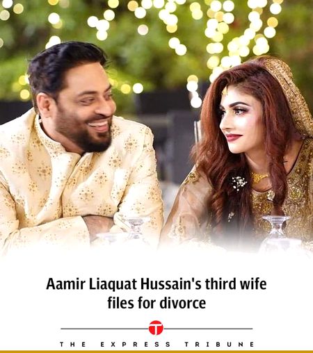 Wtf/- bruh! hu Kya raha hai