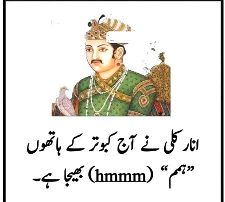 Jokes image