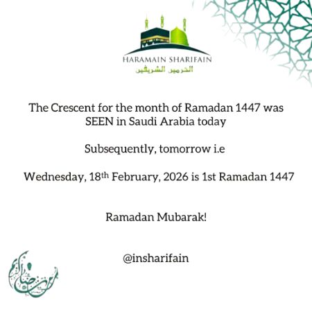 Ramzan Mubarak ...
TAmam khaliijy mumalik me rehny walon ko ramzan Mubarak ...