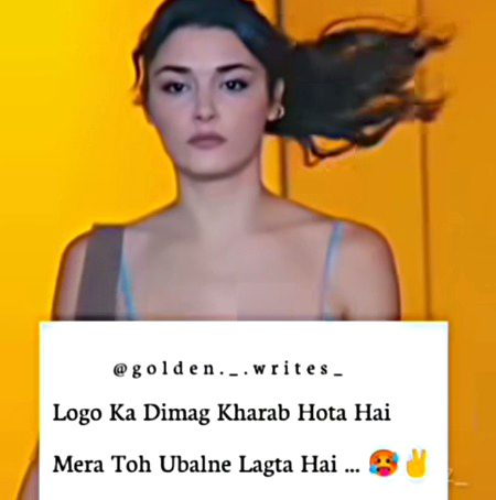 Attitude Quotes image