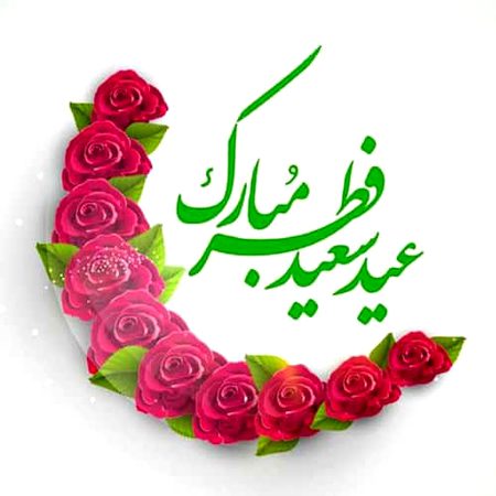 Sab doshman dost ko