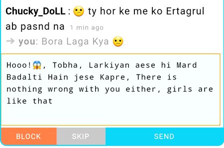 ѕнαнzαιв, How shameless the girls have become;I'm ashamed to say so..