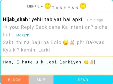 ѕнαнzαιв,  Will all the girls bother me 2day, Ugh!