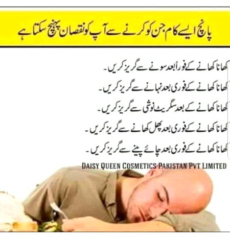 Health & Beauty image