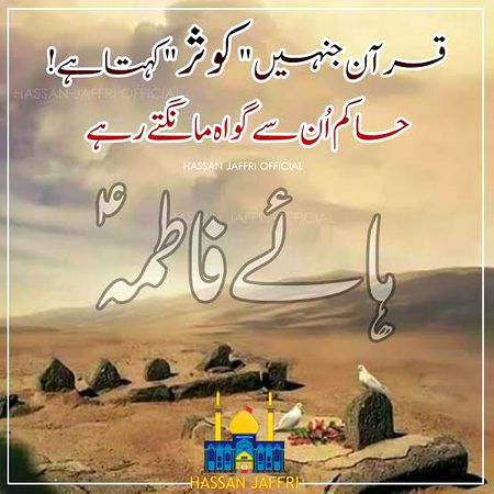 Motivational Quotes image