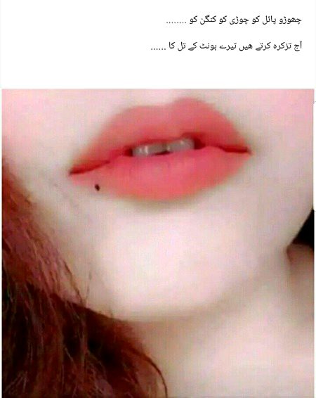 Romantic Poetry image