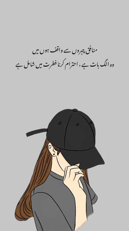 Attitude Quotes image