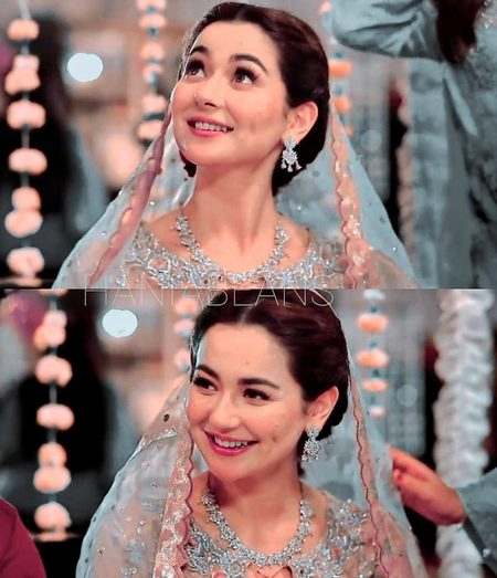 HANIA AMIR