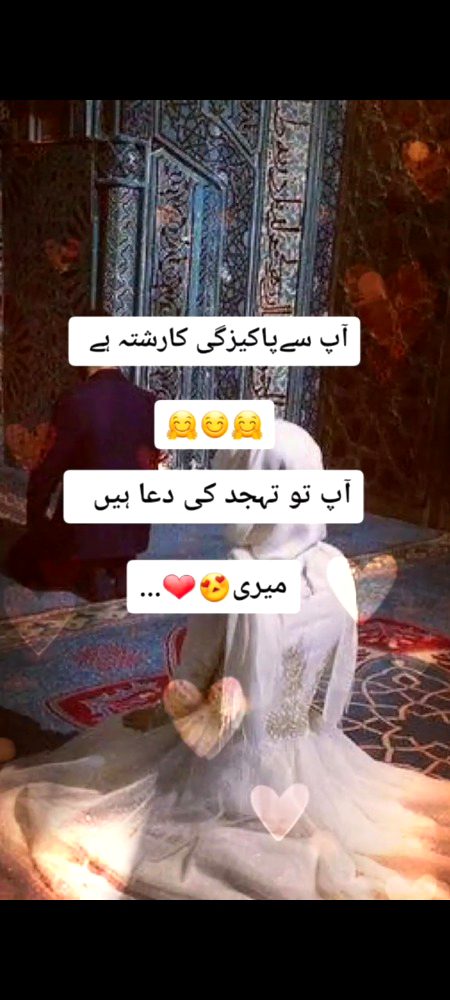 🙈🙈🙈😘😘❤️❤️