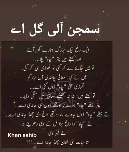 Romantic Novels image