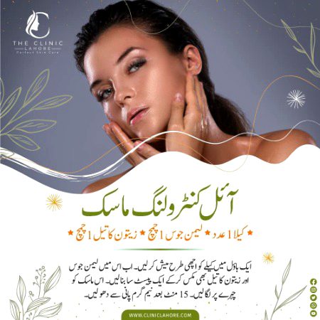 Health & Beauty image