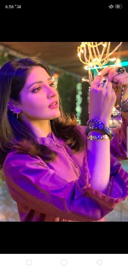 Beautiful People image