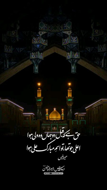 Islamic💕