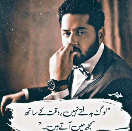 No Caption